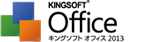 KINGSOFT Office for windows